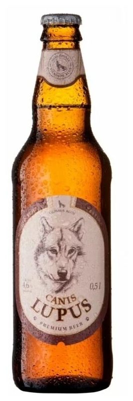 Canis Lupus Premium Beer