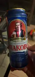 Очаково 2