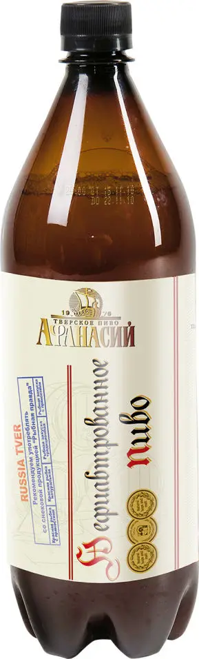 Афанасий нефильтрованное