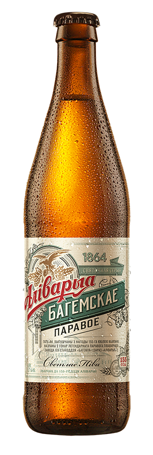 Аливарыя Багемскае Паравое