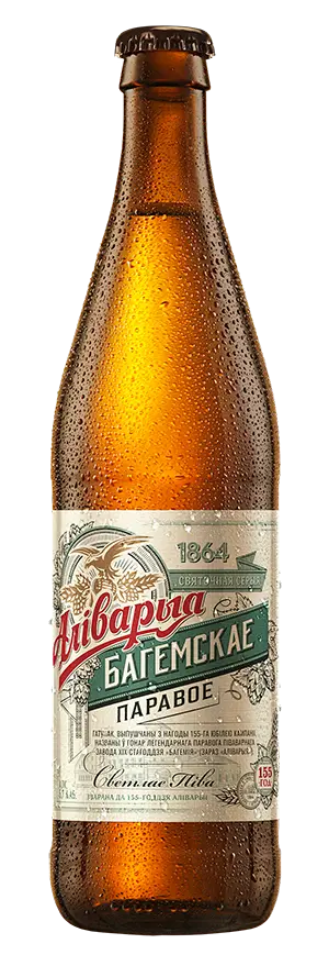 Аливарыя Багемскае Паравое