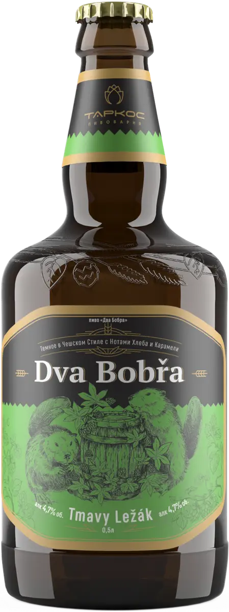 Dva Bobra Tmavy Lezak