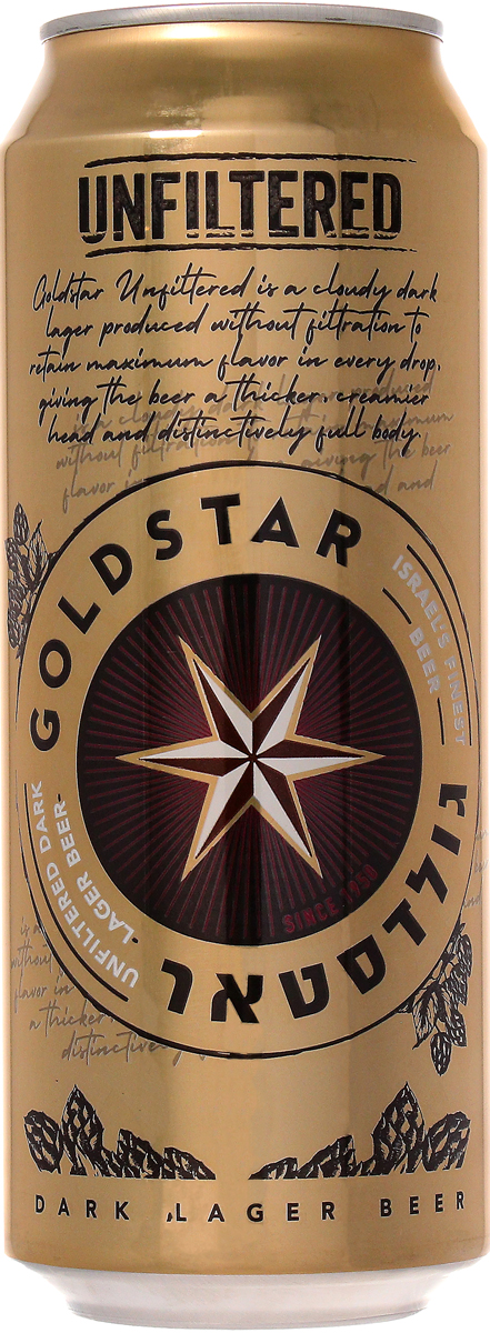 Goldstar Unfiltered