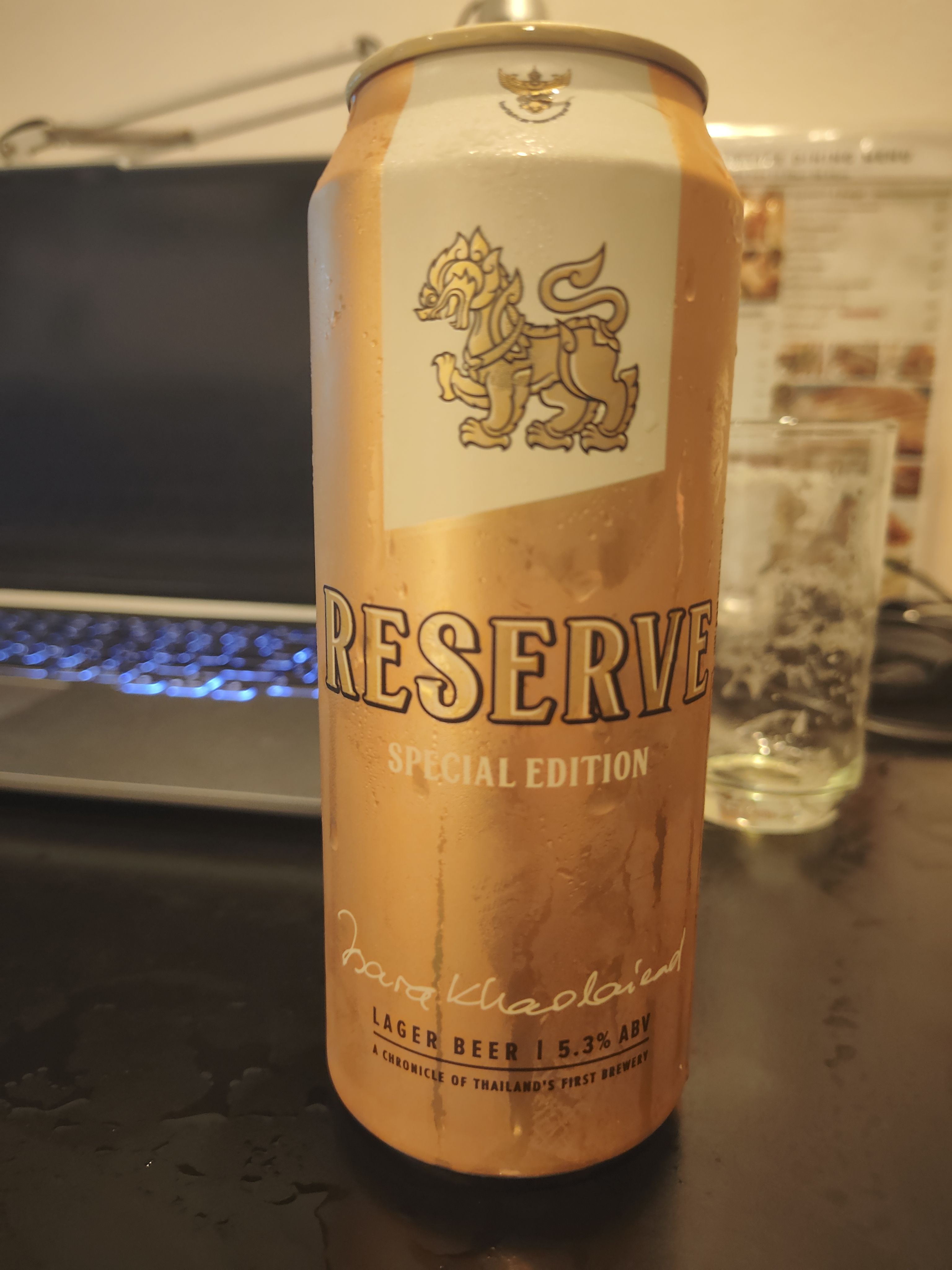 Reserve Special edition 