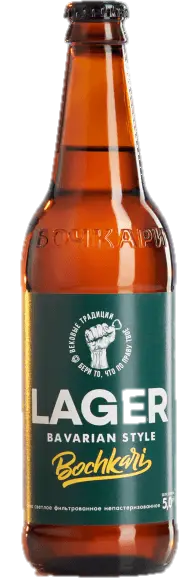 Lager Bavarian Style