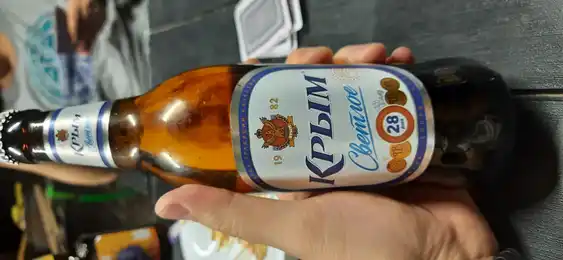 Крым светлое 2