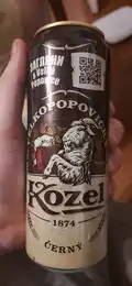 Kozel Cerny 2