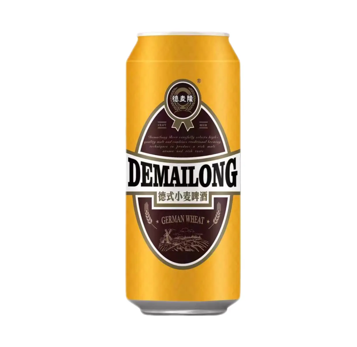 Demailong 