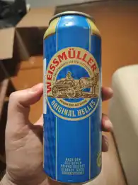 Weissmuller 2