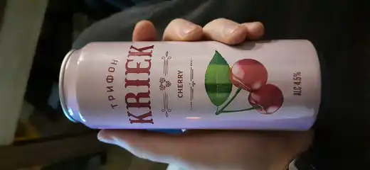 Трифон Kriek 2