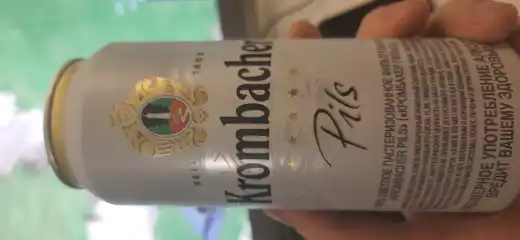 Krombacher Pils 2