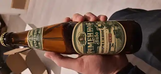 Ячменное пиво фирменное 2