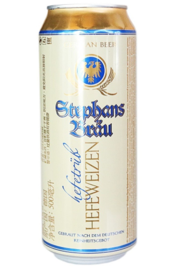 Stephans Bräu Hefeweizen