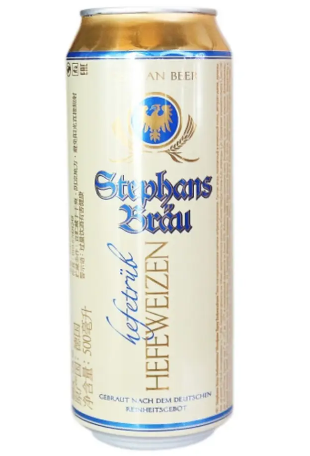 Stephans Bräu Hefeweizen