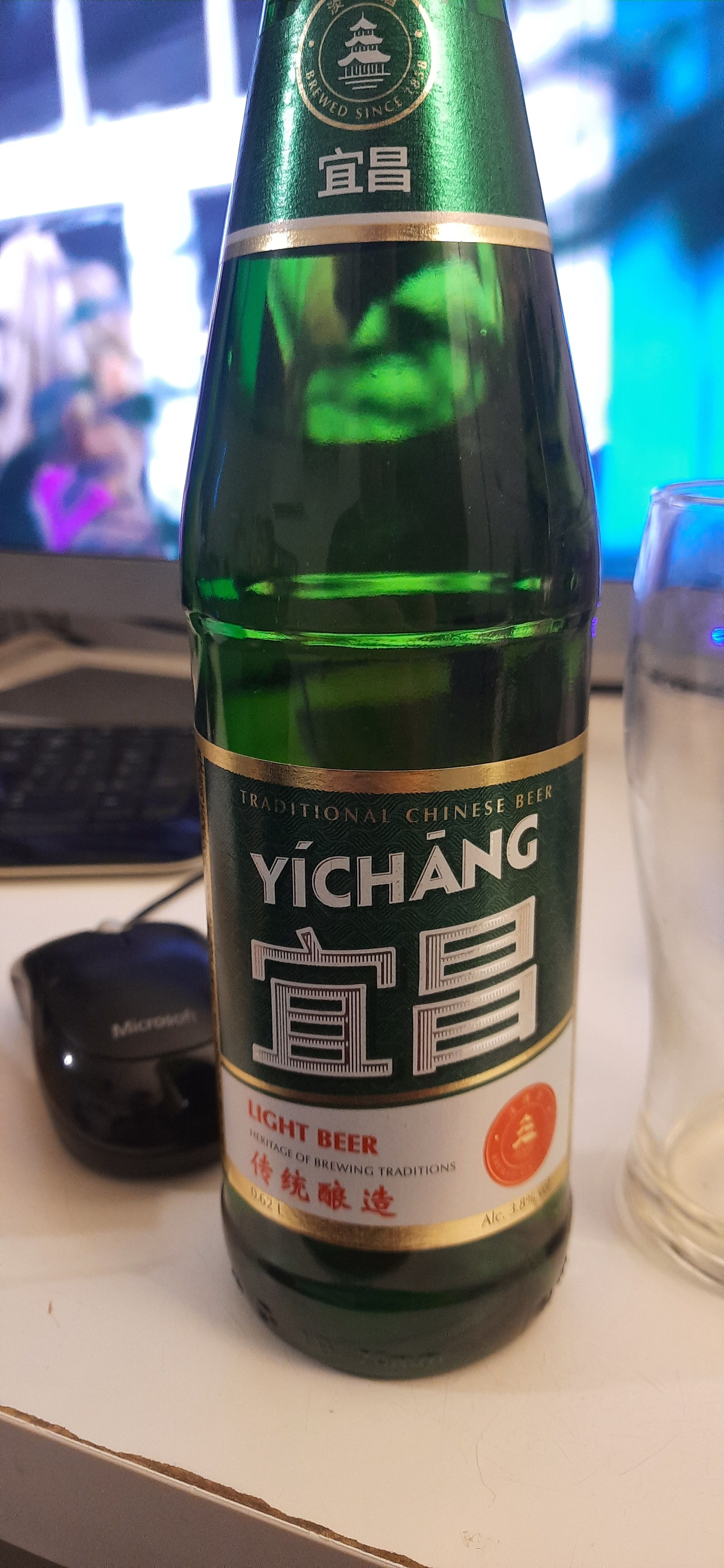 Yichang Light Beer