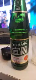 Yichang Light Beer 2