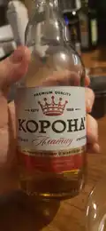 Корона Алтау 2