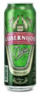 Gubernijos Ekstra