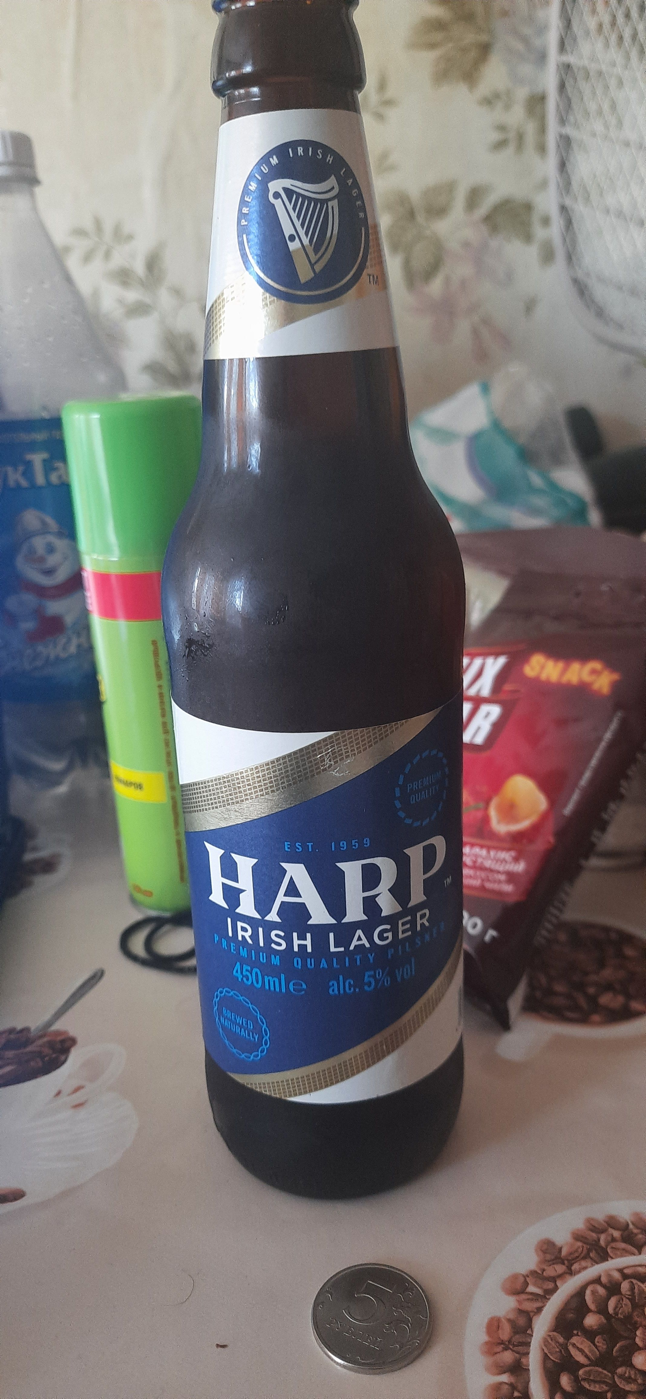 Harp Irish Lager