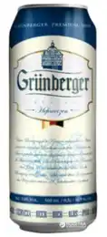 Grünberger Hefeweizen 2