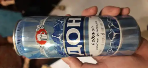 Дон ледяное 2