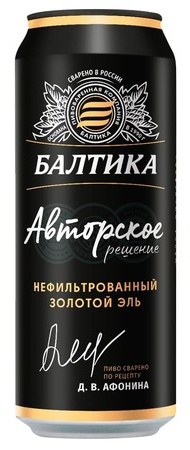 Балтика Авторское решение