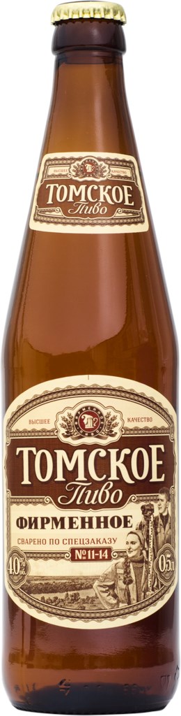 Томское фирменное
