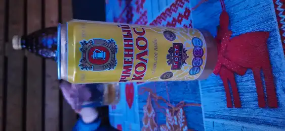 Ячменный колос 2