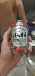 Asahi Super Dry 2