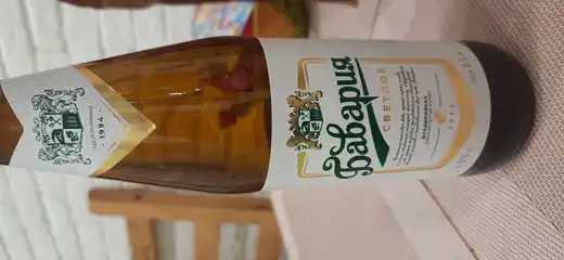 Бавария Светлое 2