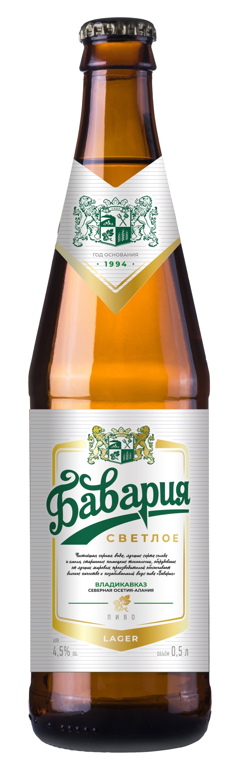 Бавария Светлое