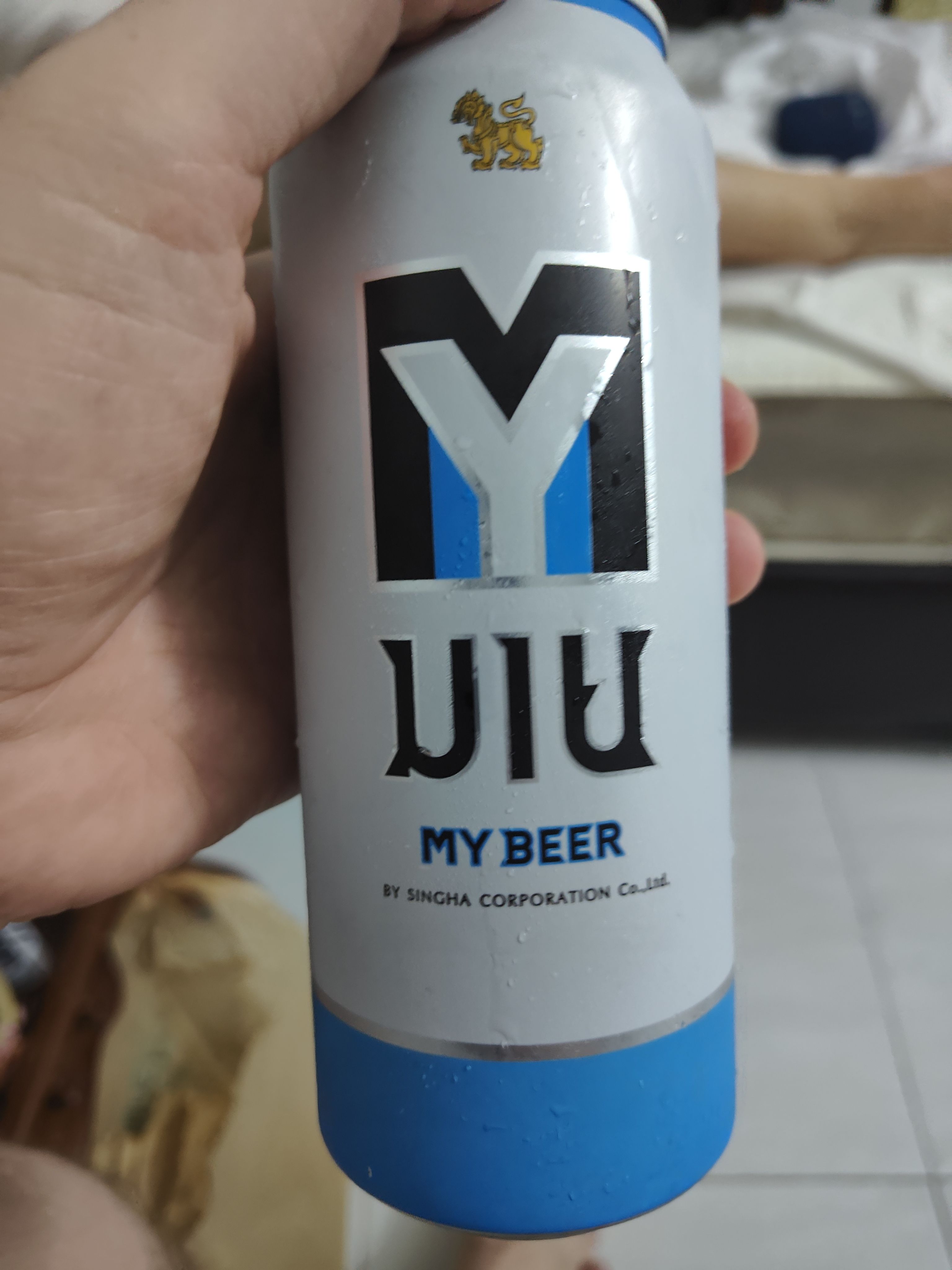 MY beer