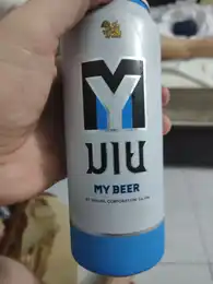 MY beer 2