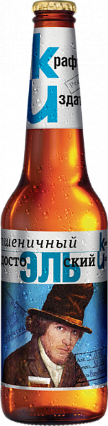 Пшеничный достоэльский