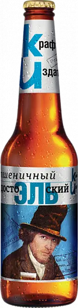 Пшеничный достоэльский