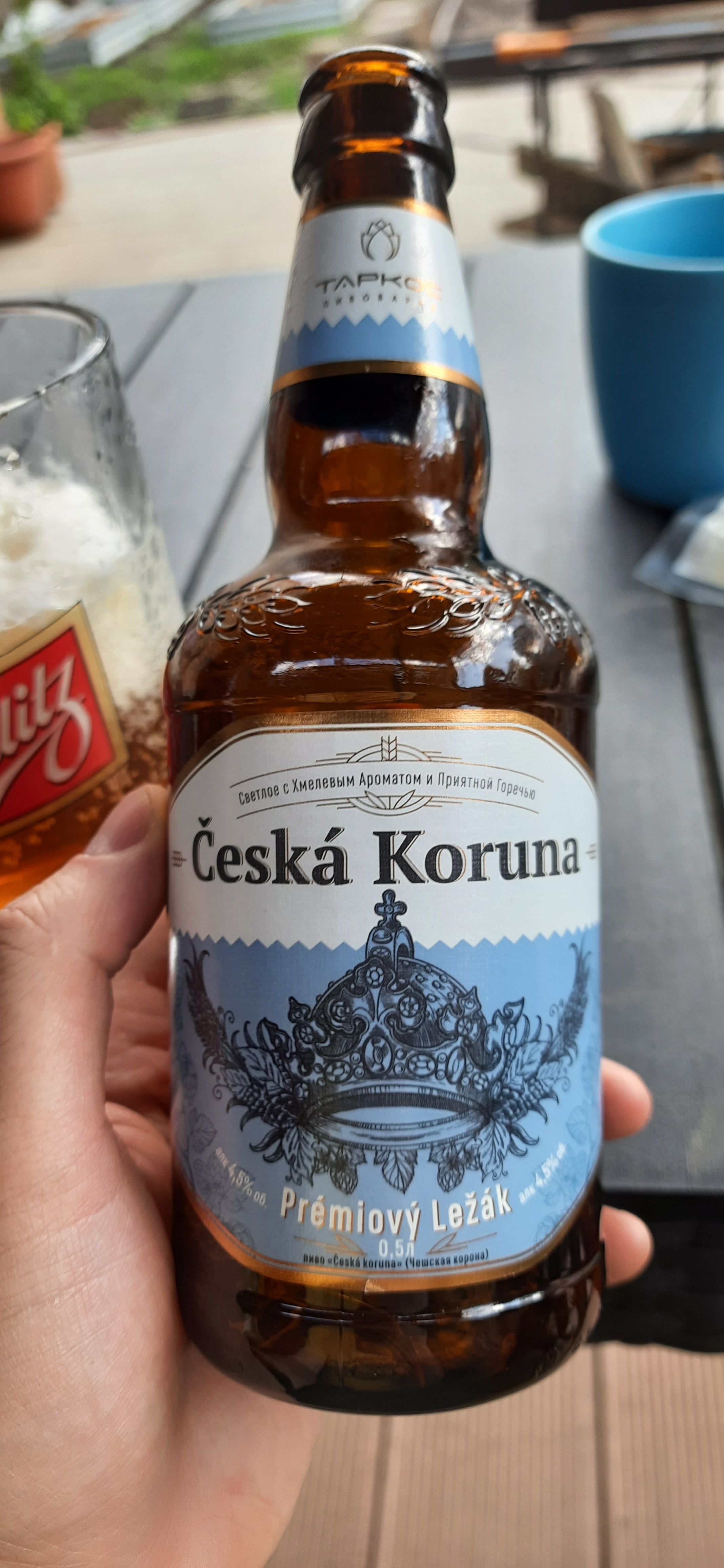 Ceska Koruna Premiovy Lezak