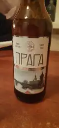 Right Прага 2