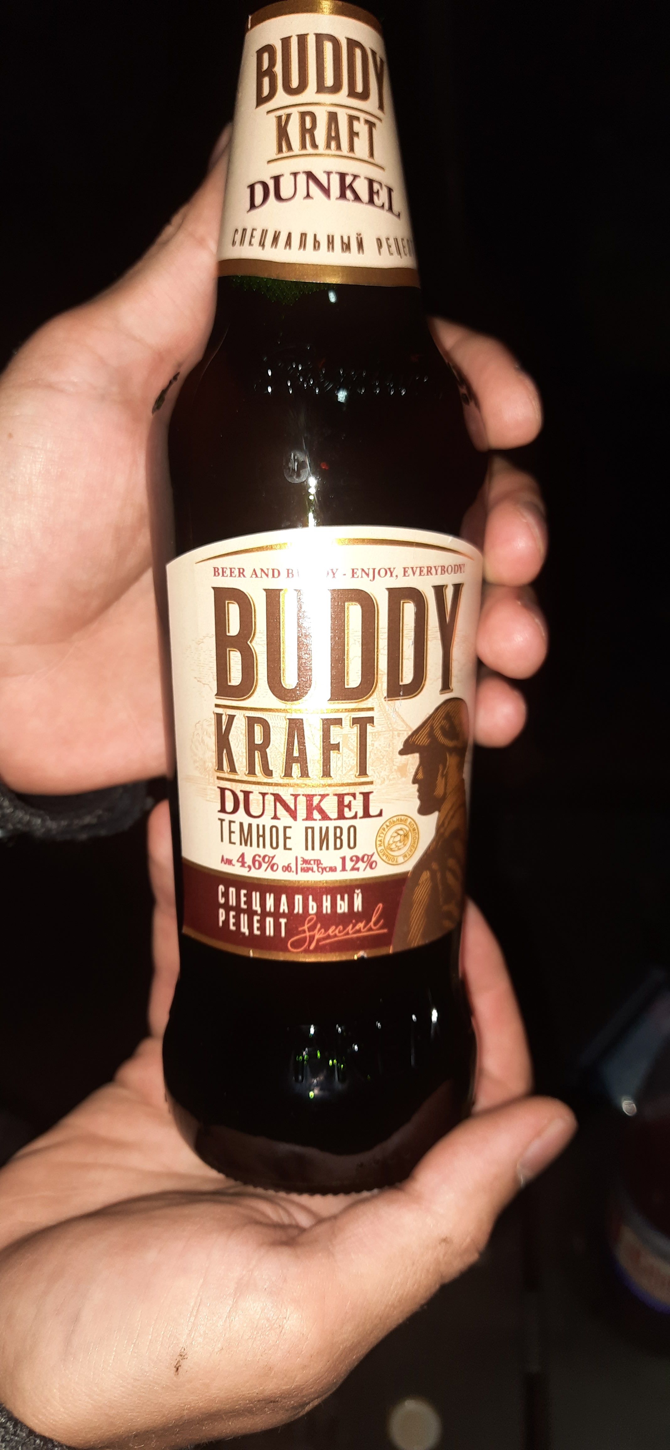 Buddy Kraft Dunkel