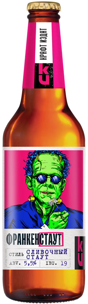 Франкенстаут