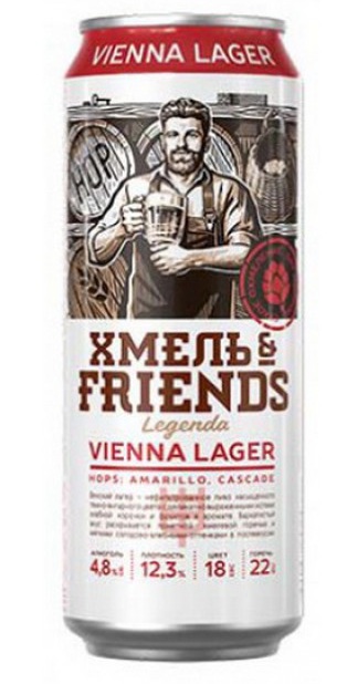 Хмель & Friends Vienna Lager