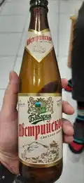 Бавария Австрийское 2