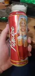 Бристоль рижское фирменное 3