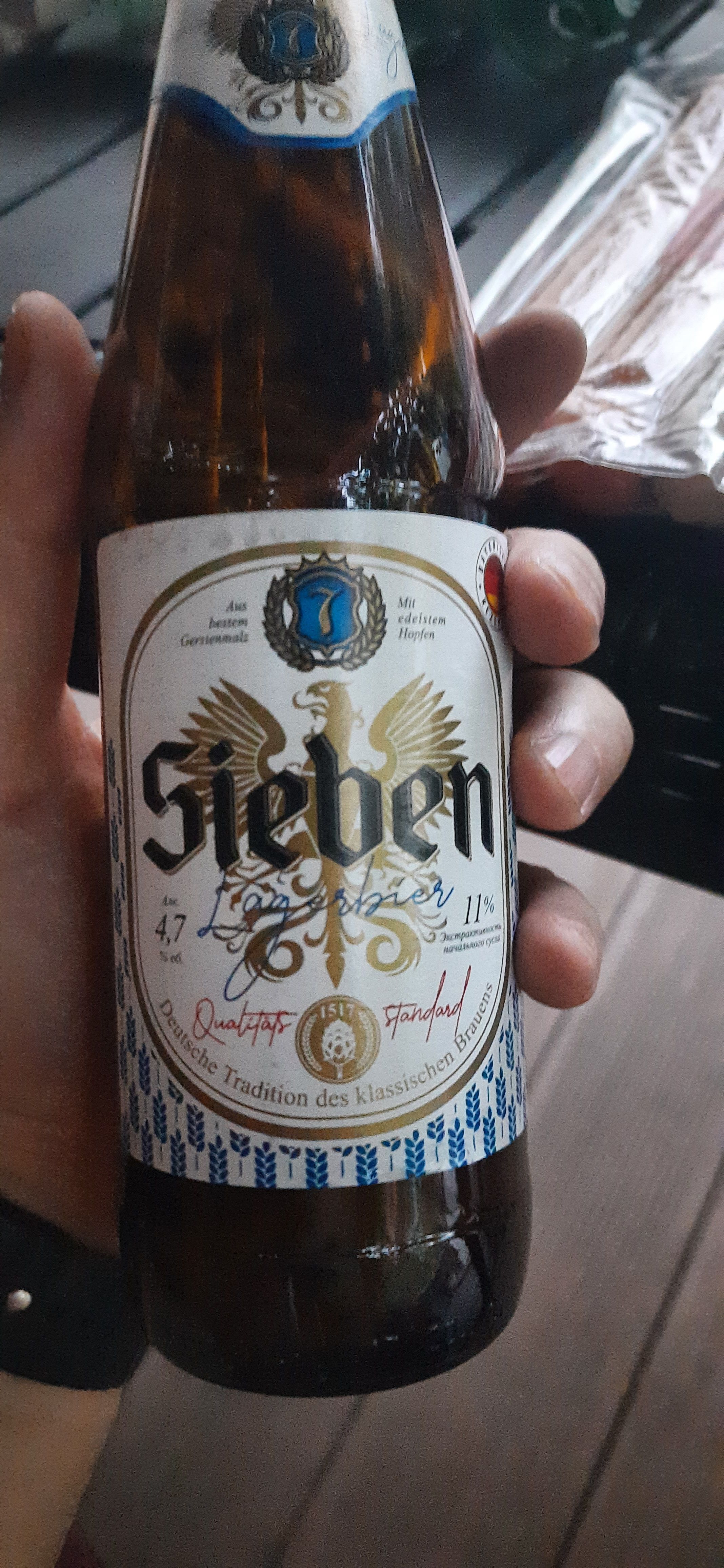 Sieben lagerbier