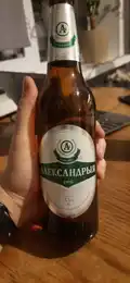 Александрыя 1975 2