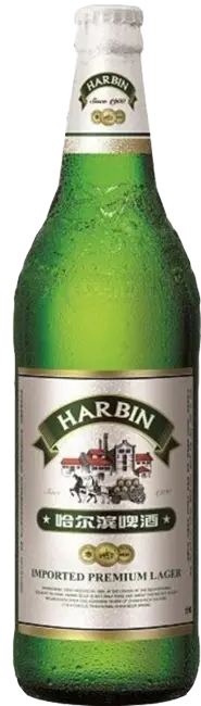 Harbin
