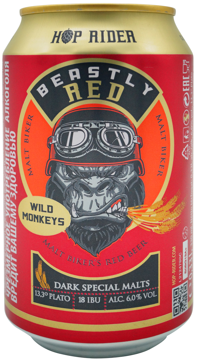 Hop Rider Beastly Red