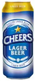 Cheers 2