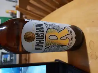 Rinkuskiai Proginis 2