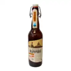 Марочное Нефильтрованное 2