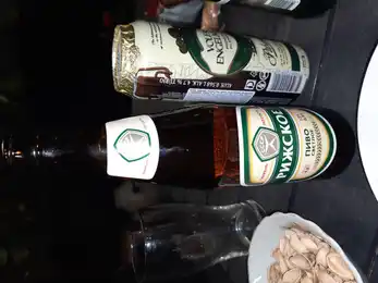 Рижское  2